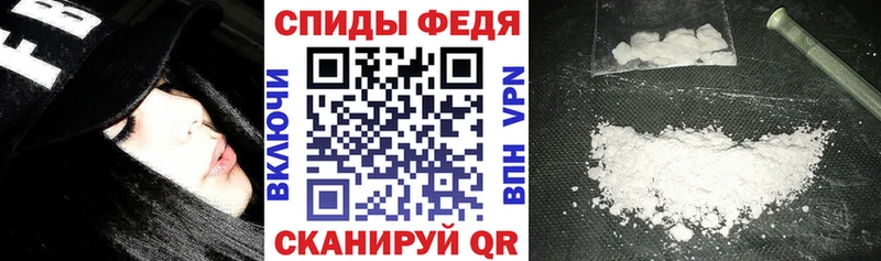 АМФ 97%  Тара 