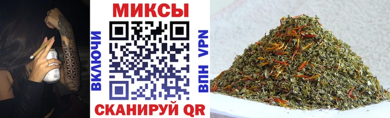БУТИРАТ буратино  Тара 