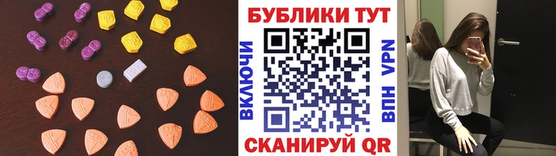 MEGA ТОР  купить наркотики сайты  Тара  ЭКСТАЗИ 250 мг 