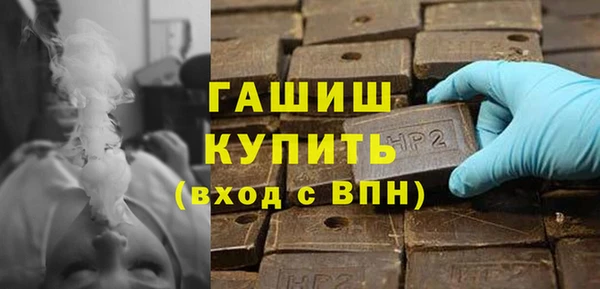 мефедрон Липки