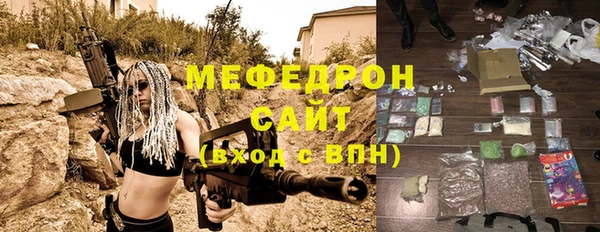 каннабис Магадан