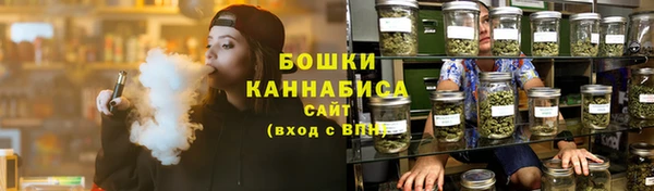мефедрон VHQ Лиски
