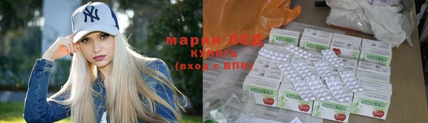 мефедрон Липки