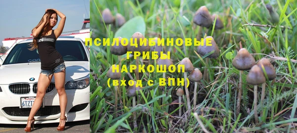 мефедрон VHQ Лиски