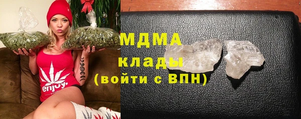экстази Лихославль