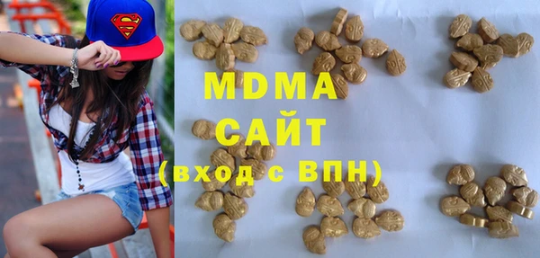 мефедрон Липки