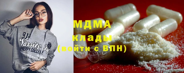 мефедрон VHQ Лиски