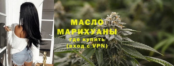 мефедрон Липки