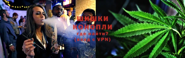 экстази Лихославль