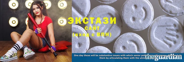 мефедрон Липки