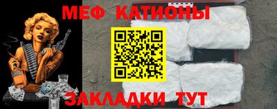 гидропоника Ирбит