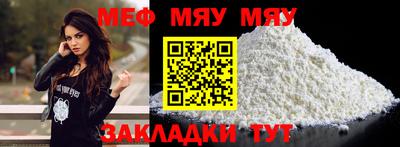 гидропоника Ирбит