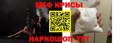 бутират Изобильный