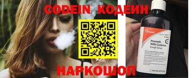 гидропоника Ирбит