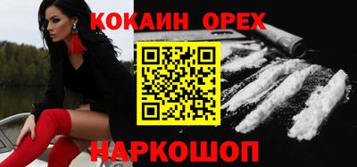 гидропоника Ирбит