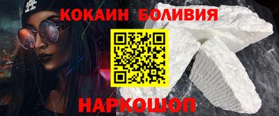 гидропоника Ирбит