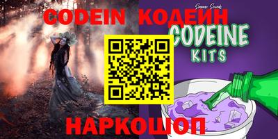 гидропоника Ирбит