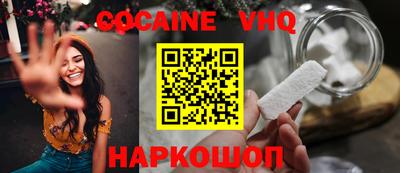 гидропоника Ирбит