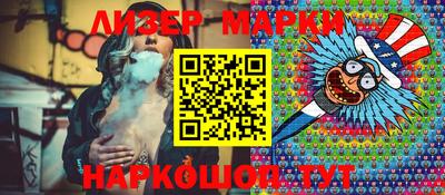 гидропоника Ирбит