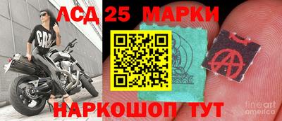 бутират Изобильный