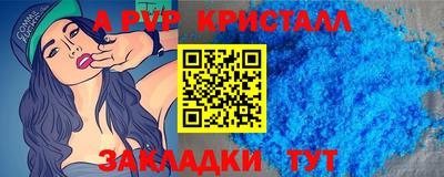 гидропоника Ирбит