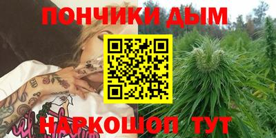 амфетамин Ипатово