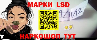 бутират Изобильный