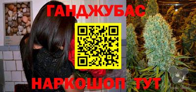 гидропоника Ирбит