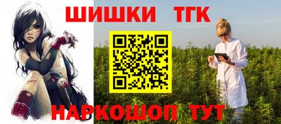 бутират Изобильный