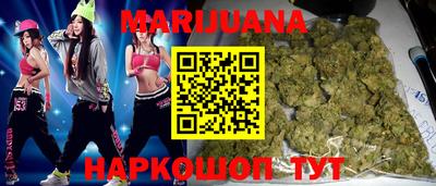 амфетамин Ипатово