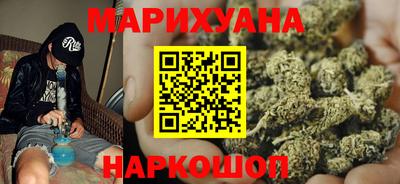амфетамин Ипатово