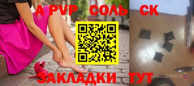 гидропоника Ирбит