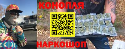 амфетамин Ипатово