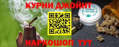 амфетамин Ипатово