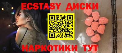 бутират Изобильный