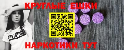 гидропоника Ирбит