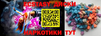 бутират Изобильный