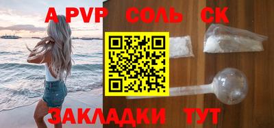 бутират Изобильный