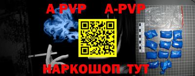 бутират Изобильный