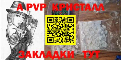 гидропоника Ирбит