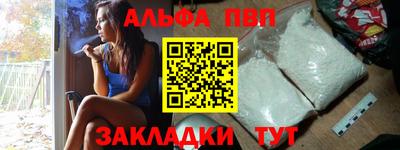 ГАЛЛЮЦИНОГЕННЫЕ ГРИБЫ Пушкино