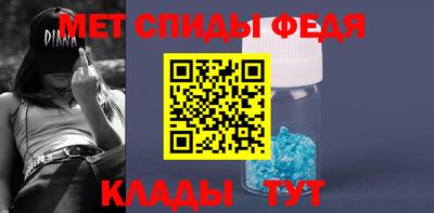 гидропоника Ирбит