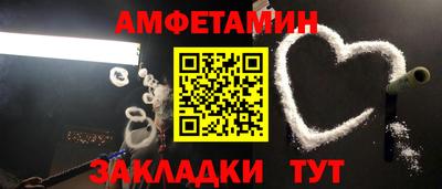 бутират Изобильный