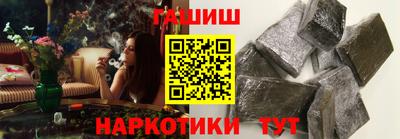 гидропоника Ирбит