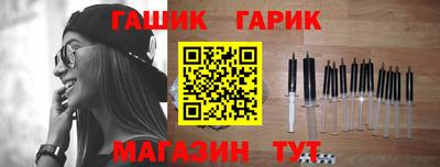 гидропоника Ирбит