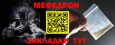 бутират Изобильный