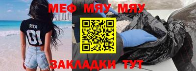 гидропоника Ирбит