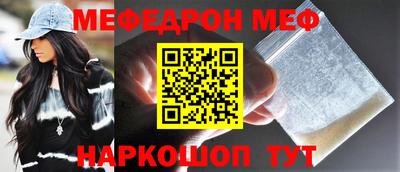 бутират Изобильный