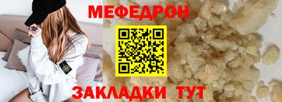 бутират Изобильный
