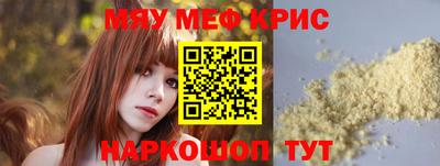 бутират Изобильный